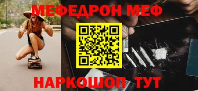тгк Кулебаки