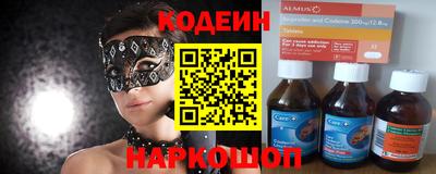 тгк Кулебаки