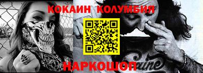 тгк Кулебаки