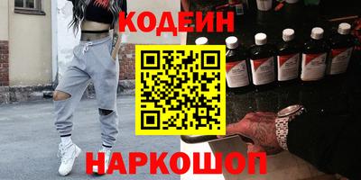 шишки Кумертау