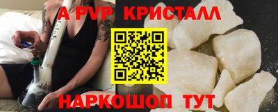 тгк Кулебаки