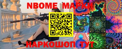 тгк Кулебаки