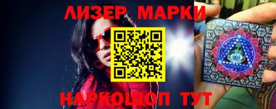 тгк Кулебаки
