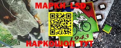 шишки Кумертау