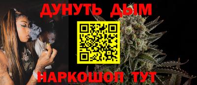 тгк Кулебаки