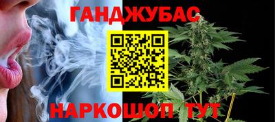 тгк Кулебаки