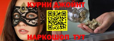 шишки Кумертау