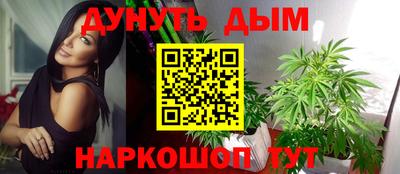 тгк Кулебаки