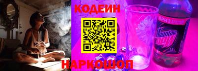 тгк Кулебаки