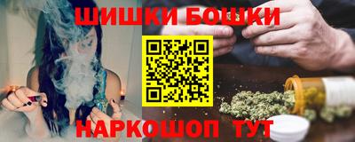 тгк Кулебаки