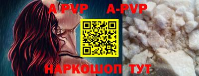 тгк Кулебаки
