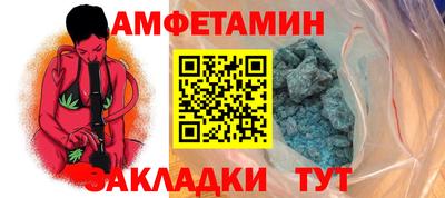 крисы Кунгур