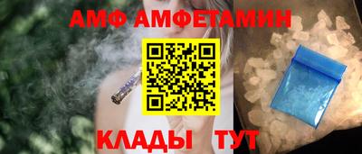 крисы Кунгур