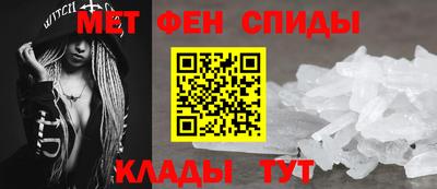 шишки Кумертау