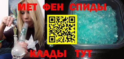 шишки Кумертау