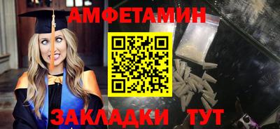 крисы Кунгур