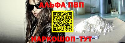 крисы Кунгур