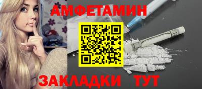 крисы Кунгур