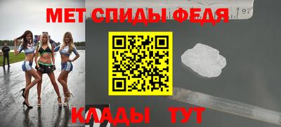 тгк Кулебаки
