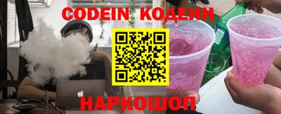крисы Кунгур