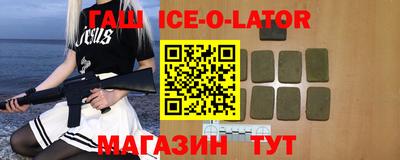 крисы Кунгур