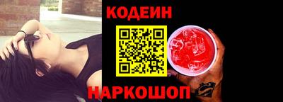 крисы Кунгур
