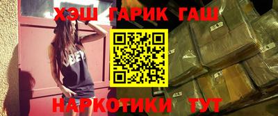 крисы Кунгур