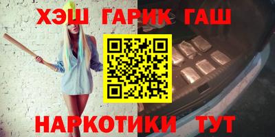 крисы Кунгур