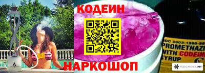 крисы Кунгур