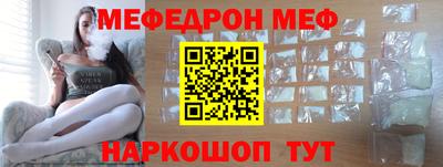 тгк Кулебаки