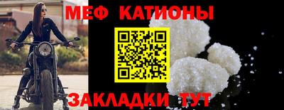 тгк Кулебаки